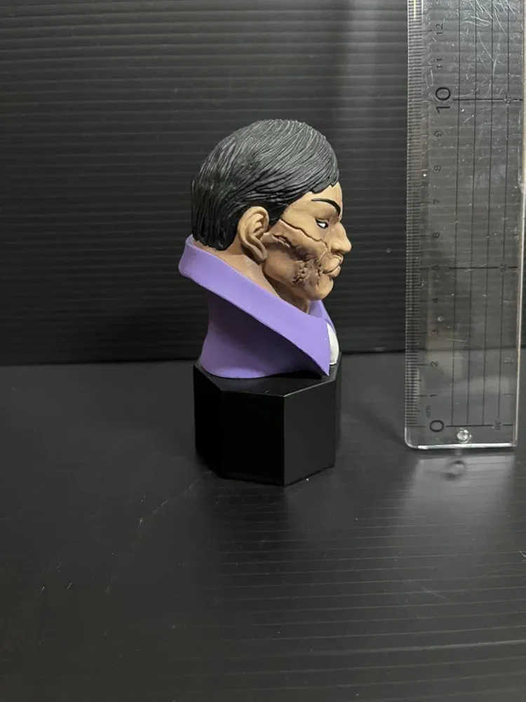 Amazon | 一番くじ 範馬刃牙 D賞 マスクフィギュア 単品 花山薫